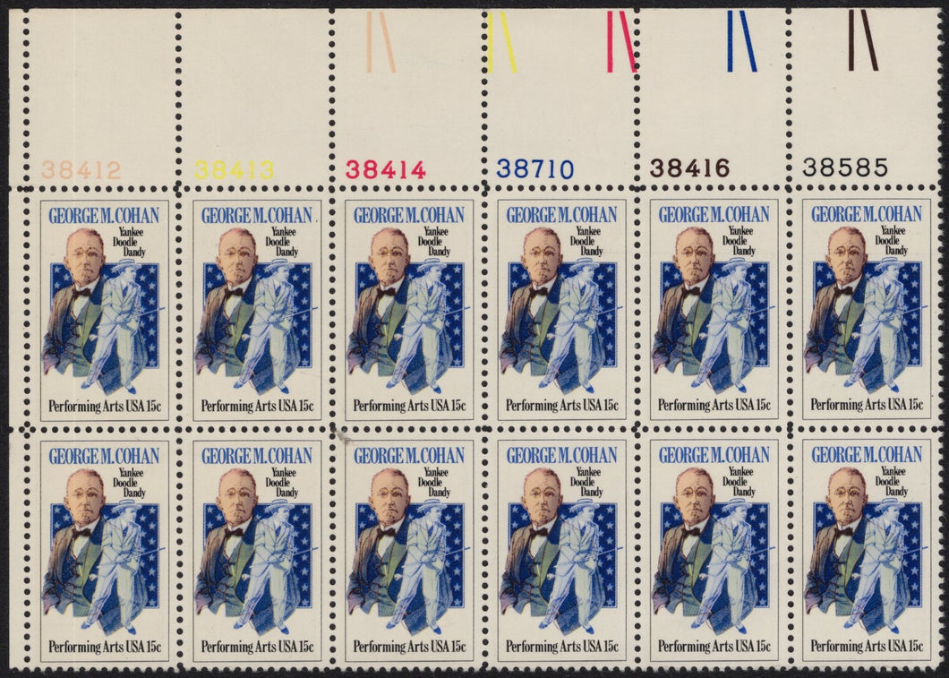 # 1756 (1978) Cohan - PB, UL #38585, MNH