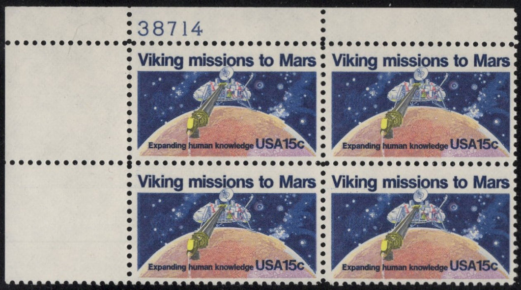 # 1759 (1978) Viking / Mars - PB, UL #38714, MNH