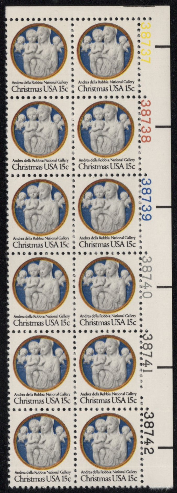 # 1768 (1978) Madonna - PB, UR #38742, MNH