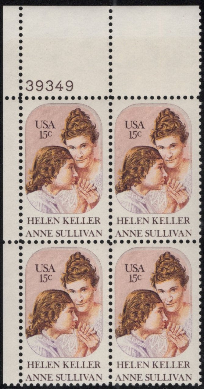 # 1824 (1980) Keller - PB, UL #39349, MNH