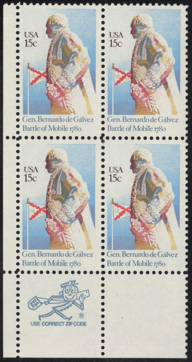 # 1826 (1980) Galvez - Mr. Zip, BK/4, LL, MNH