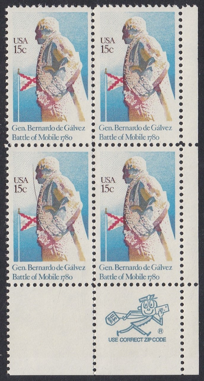 # 1826 (1980) Galvez - Mr. Zip, BK/4, LR, MNH