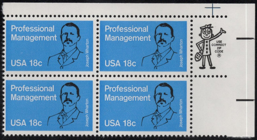 # 1920 (1981) Management - Mr. Zip, BK/4, UR, MNH