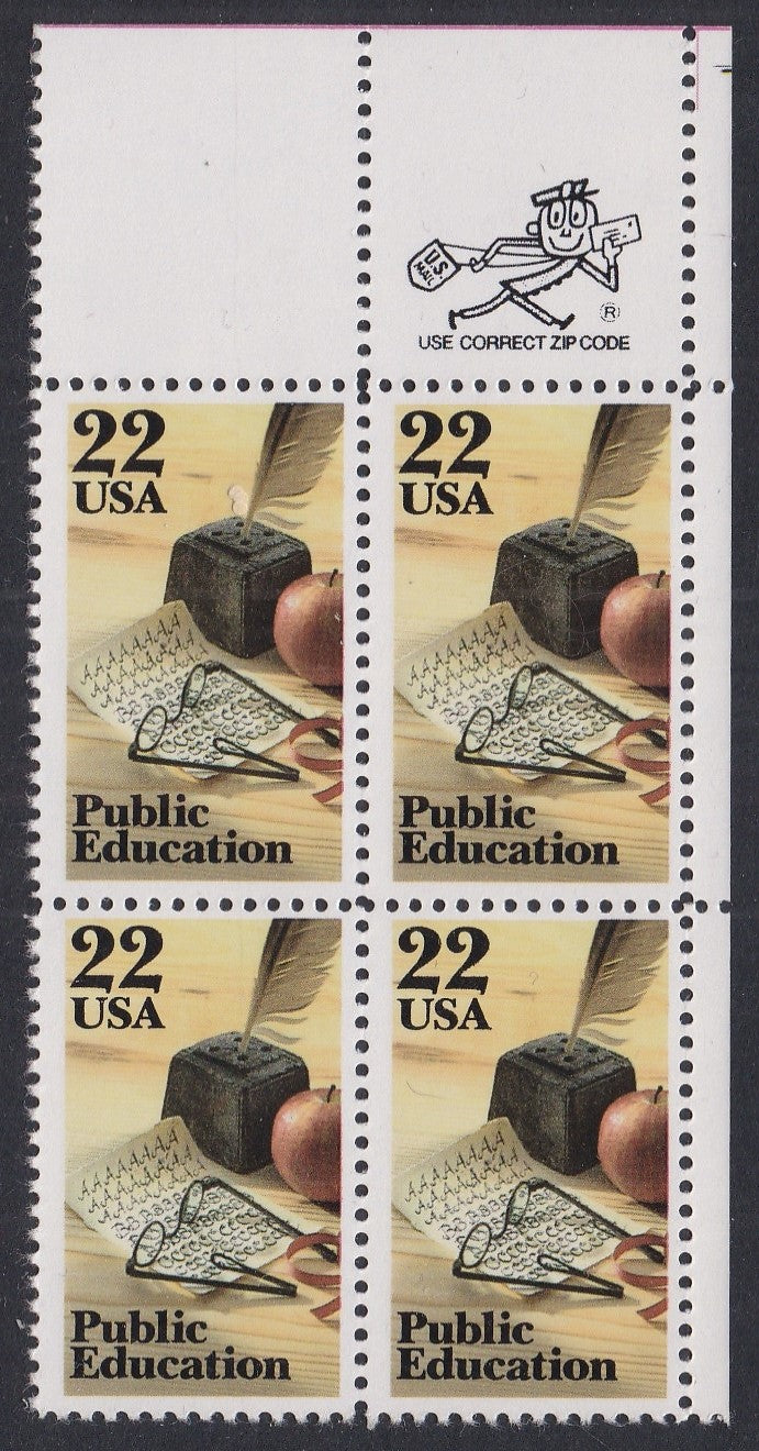 # 2159 (1985) Education - Mr. Zip, BK/4, UR, MNH