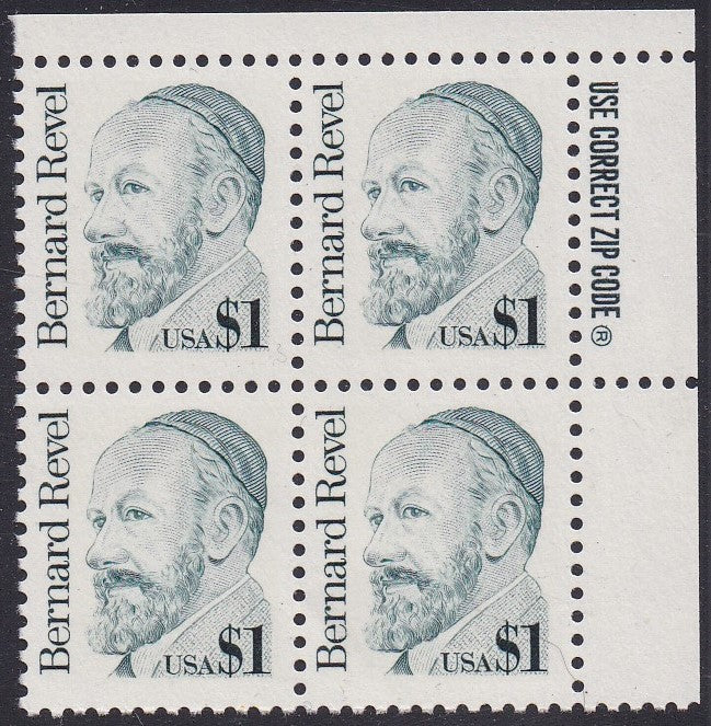 # 2193 (1986) Revel, Prussian Green, LB tag, DG, perf 11 - Zip BK/4, UR, MNH