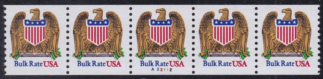 # 2602 (1991) Eagle & Shield - PS/5, #A22112, VF MNH