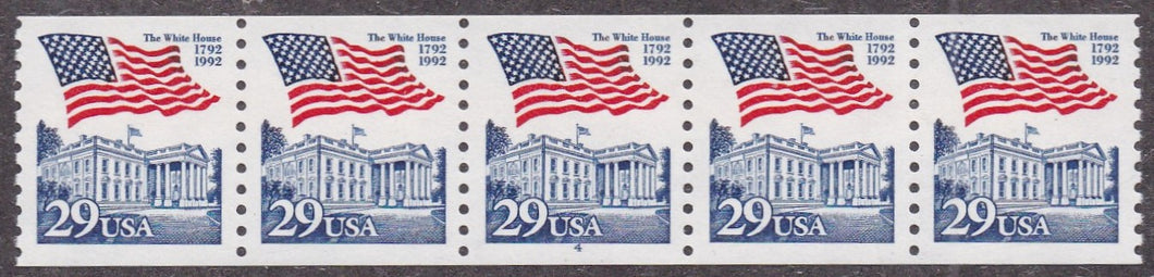 # 2609 (1992) Flag/White House - PS/5, #4, VF MNH