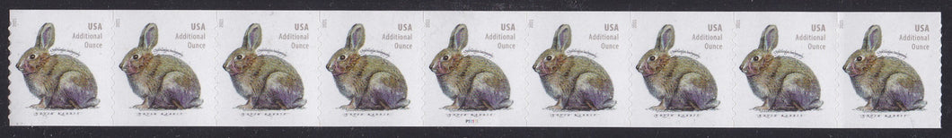 # 5545 (2021) Rabbit - PS/9, #P11111, MNH