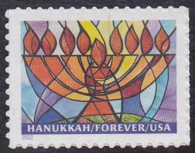 # 5739 (2022) Hanukkah - Sgl, MNH