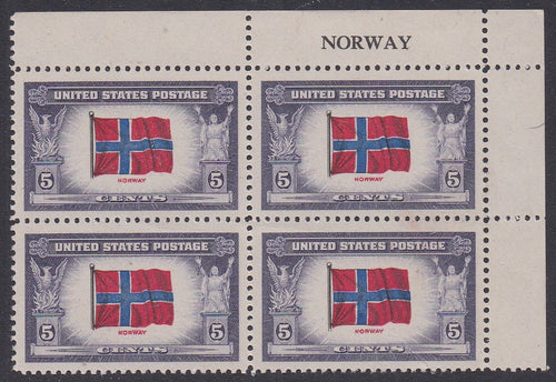 # 911 (1943) Overrun Countries, Norway - PB, VF MNH [7]