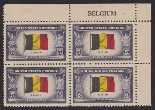 # 914 (1943) Overrun Countries, Belgium - PB/4, MLH [3]