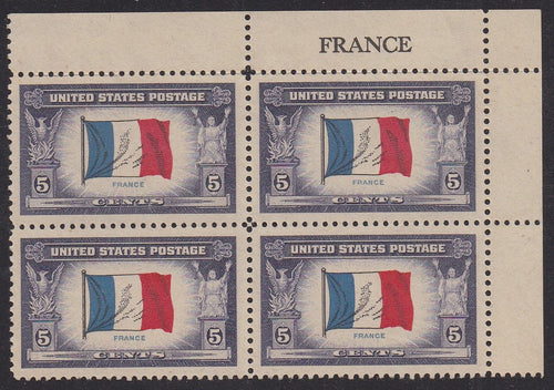 # 915 (1943) Overrun Countries, France - PB/4, MLH [2]