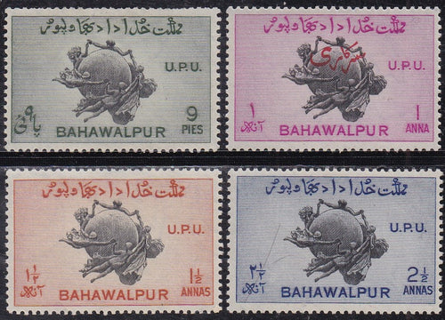 Pakistan - Bahawalpur # 26-29 (1949) UPU - Sgls, Set/4, MLH (adherences)