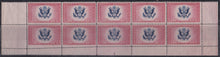 # CE2 (1936) Airmail Special Delivery - Type 1 BK/10, Wandering Perf, MNH