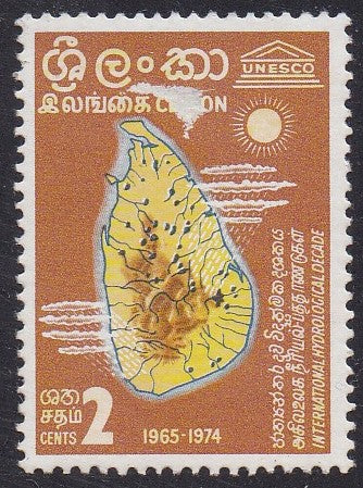 Ceylon # 398 (1966) Ceylon Map - Sgl, MH