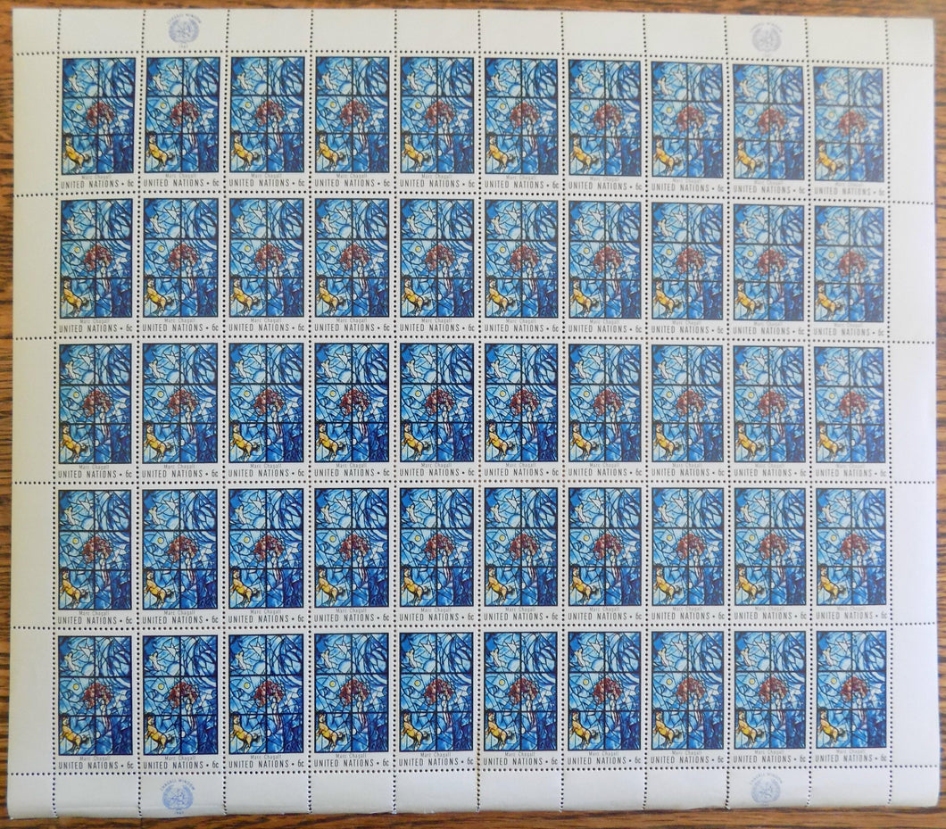 United Nations - NY # 180 (1967) Chagall Window - Pane, MNH