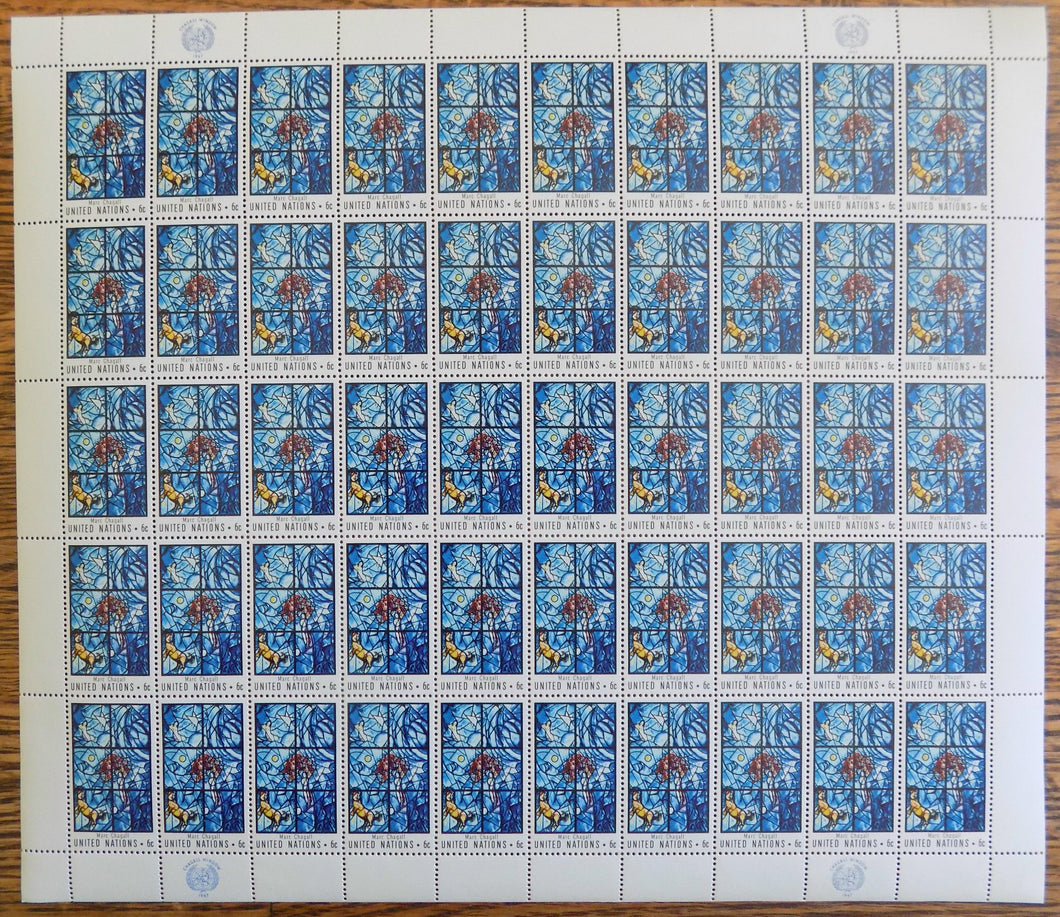 United Nations - NY # 180 (1967) Chagall Window - Pane, MNH, perf seps