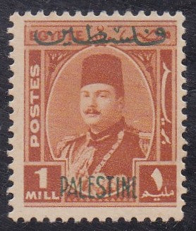 Egypt - Palestine # N1 (1948) King Farouk - Sgl, MLH