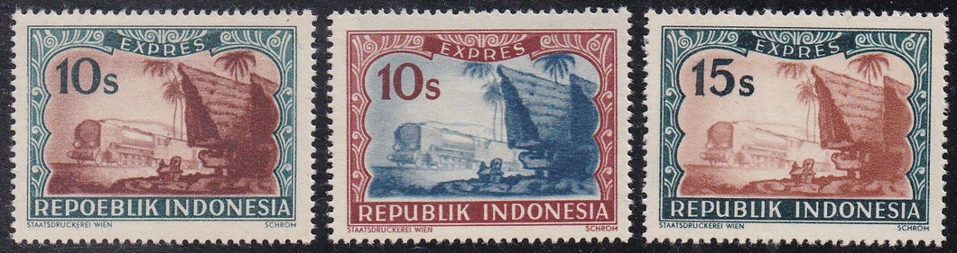 Indonesia # E1, E1B, E1C (1948-49) Train - Sgls, Set/3, MLH