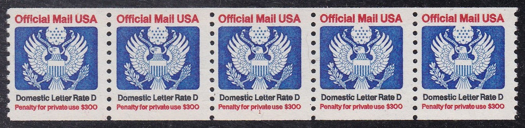 # O139 (1985) Eagle, Official Mail - PS/5, #1, FVF MNH