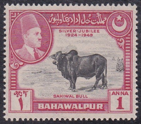 Pakistan - Bahawalpur # 25 (1949) Sahiwal Bull - Sgl, MNH