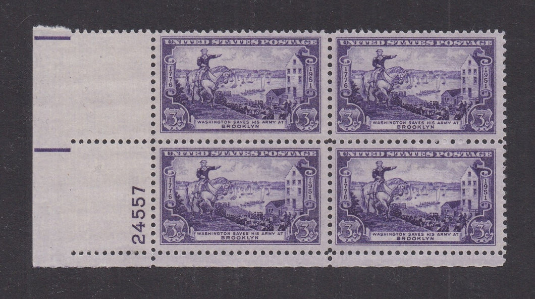 # 1003 (1951) Battle of Brooklyn - PB, LL #24557, MNH