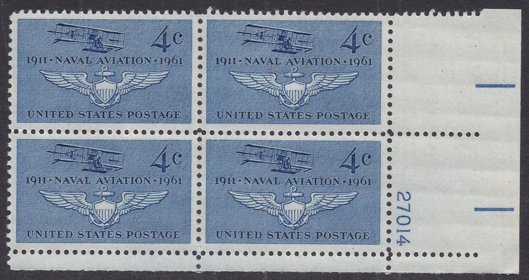 # 1185 (1961) Naval Aviation - PB, LR #27014, MNH