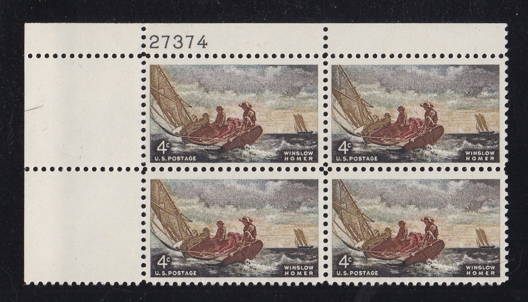 # 1207 (1962) Homer - PB, UL #27374, MNH