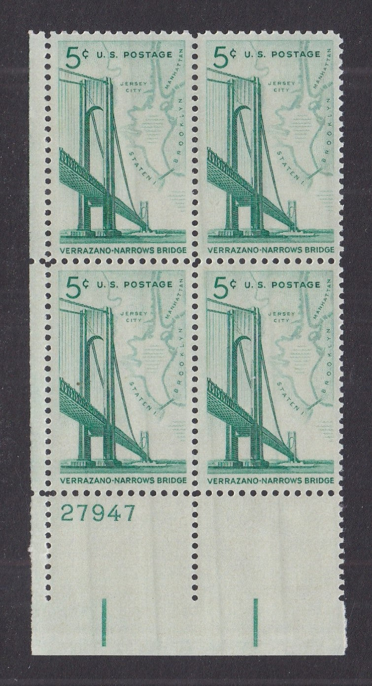 # 1258 (1964) Verrazano Narrows Bridge - PB, LL #27947, MNH