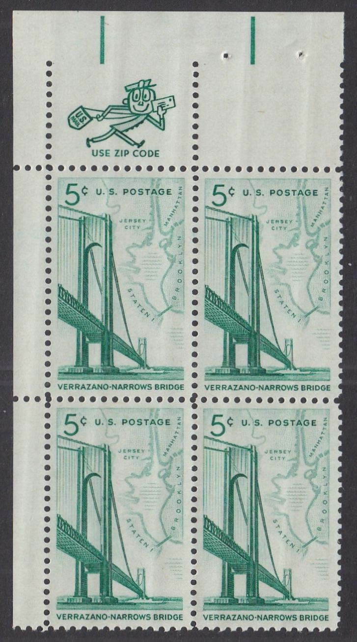 # 1258 (1964) Verrazano Narrows Bridge - Mr Zip BK/4, UL, MNH