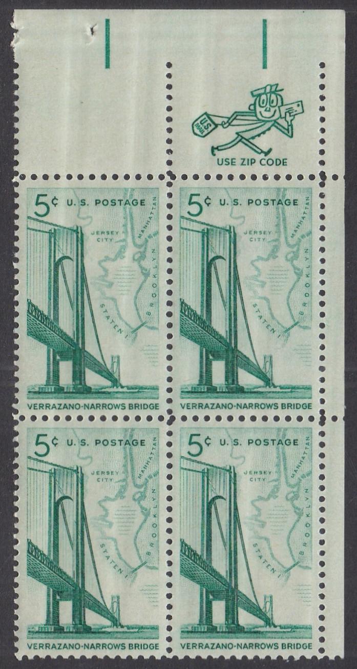 # 1258 (1964) Verrazano Narrows Bridge - Mr Zip BK/4, UR, MNH