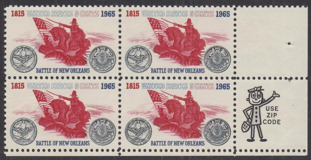 # 1261 (1965) Battle New Orleans - Mr Zip BK/4, LR, MNH