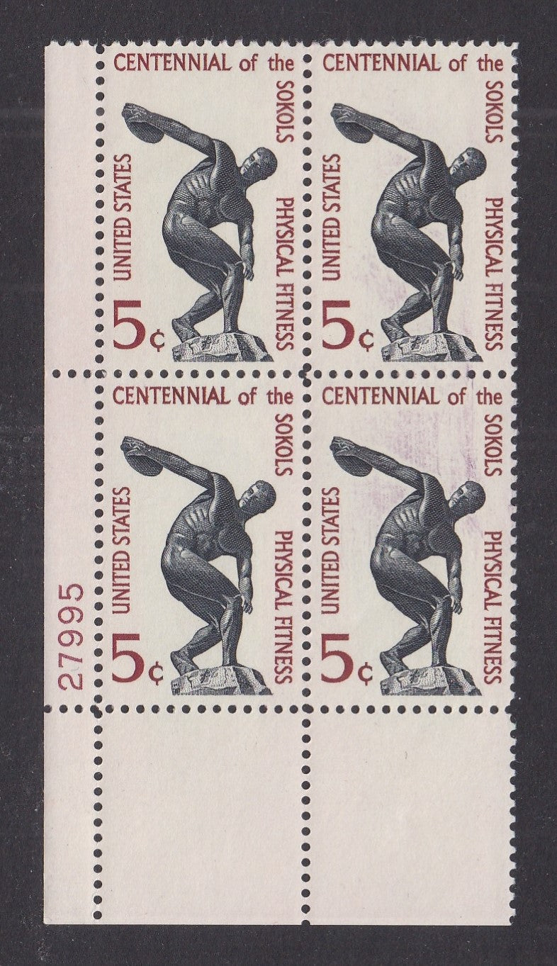# 1262 (1965) Discus Thrower - PB, LL #27995, MNH, EFO plate wipe