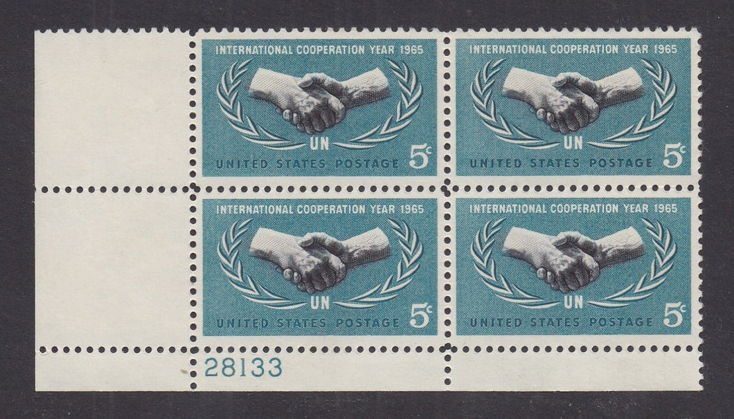 # 1266 (1965) UN Cooperation - PB, LL #28133, MNH