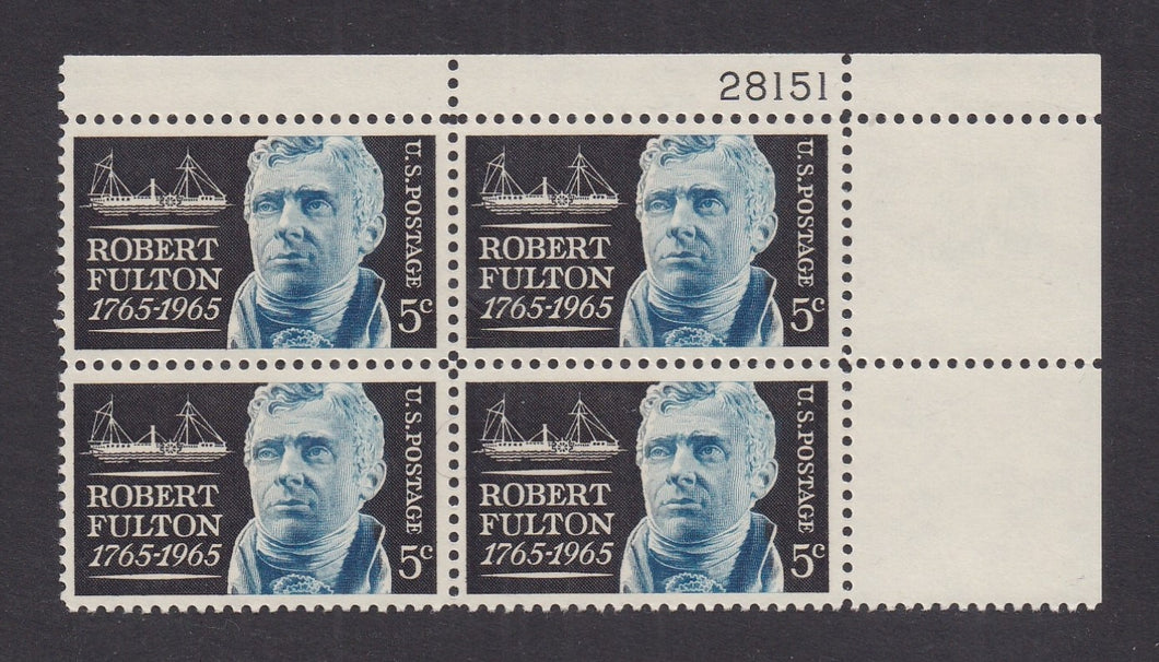 # 1270 (1965) Fulton - PB, UR #28151, MNH