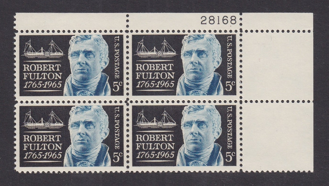 # 1270 (1965) Fulton - PB, UR #28168, MNH