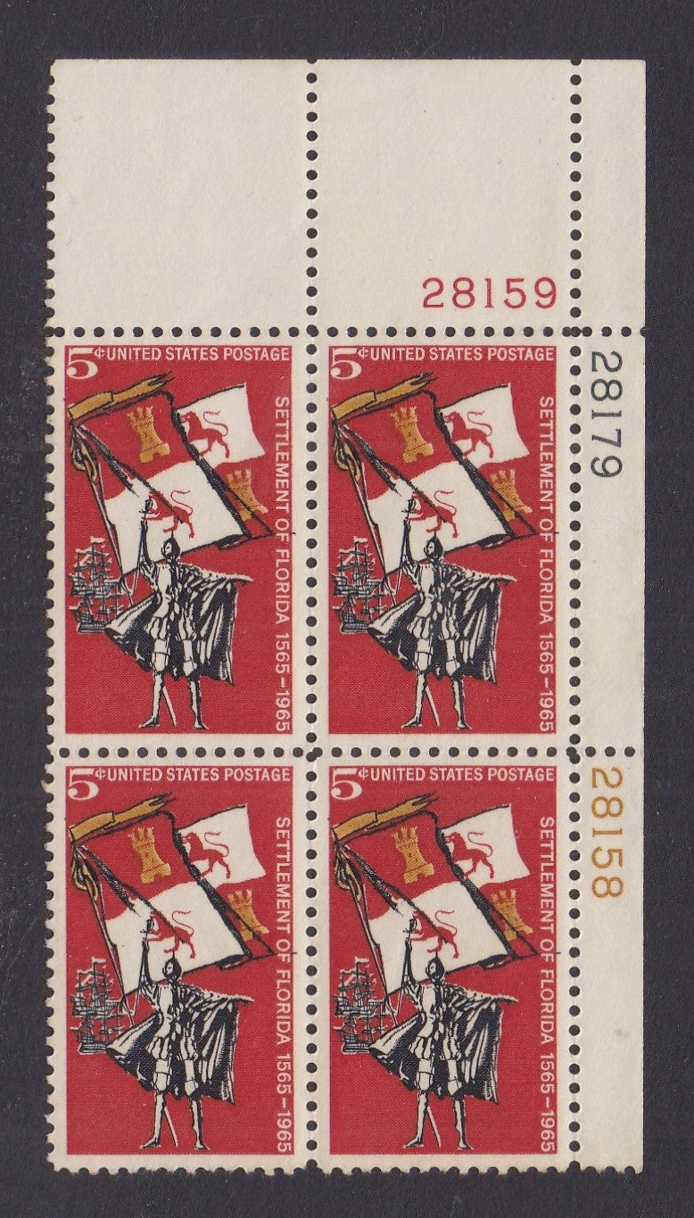 # 1271 (1965) Florida Settlement - PB, UR #28158/28159/28179, MNH