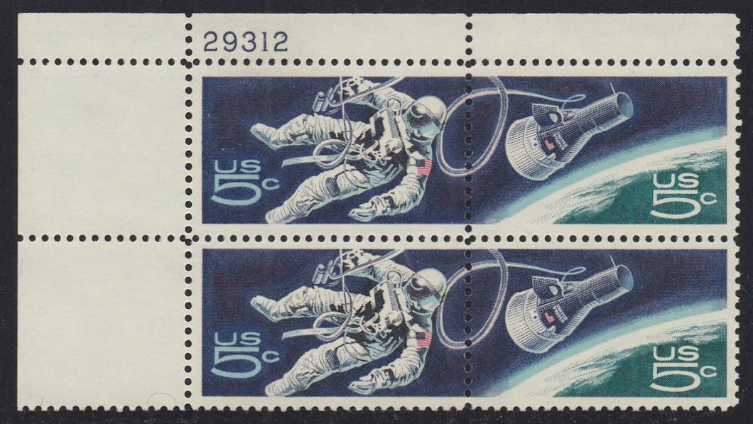 # 1331-32 (1967) Gemini - PB, UL #29312, MNH