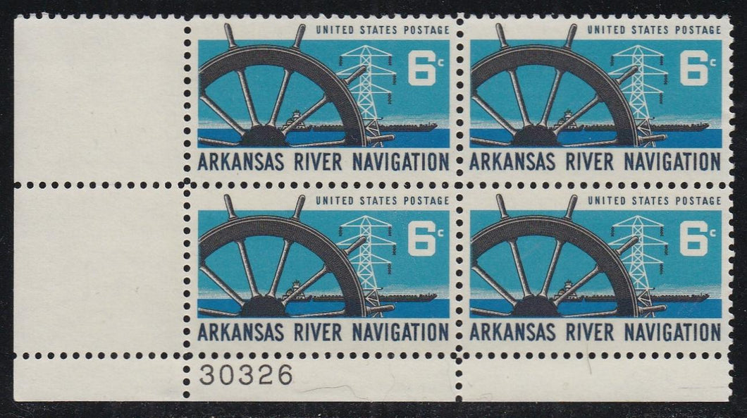 # 1358 (1968) Arkansas River - PB, LL #30326, MNH