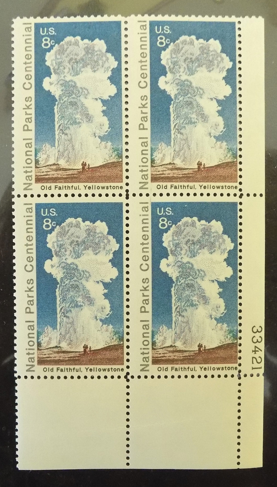 # 1453 (1972) Old Faithful - PB, LR #33421, MNH