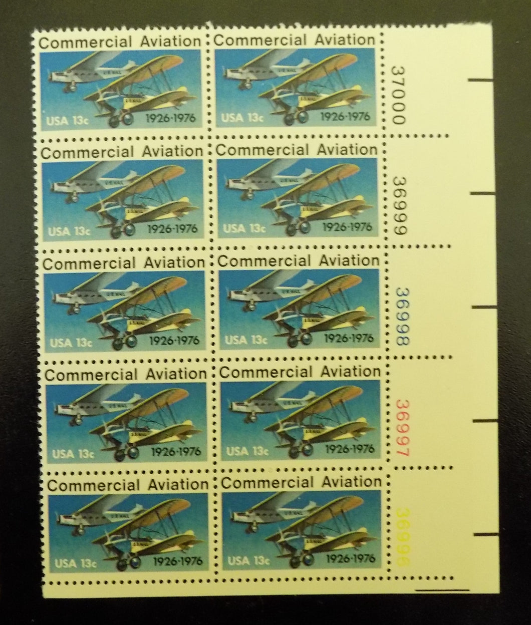 # 1684 (1976) Aviation - PB, LR #37000, MNH
