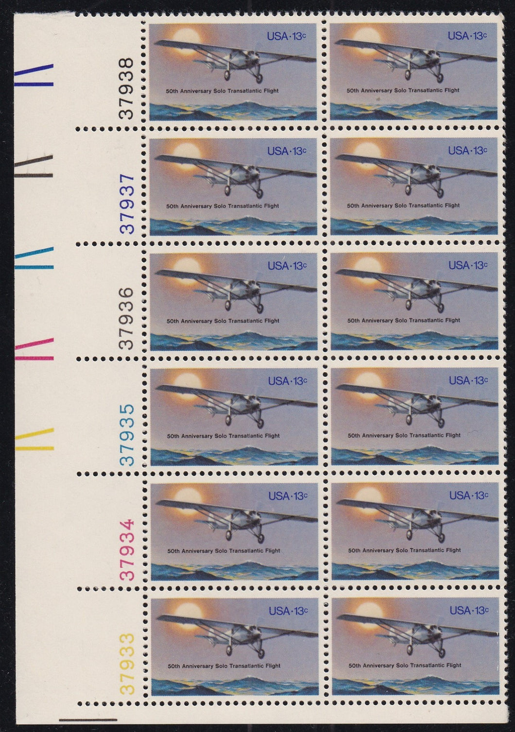 # 1710 (1977) Lindbergh Flight - PB, LL #37938, MNH