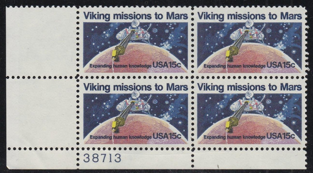 # 1759 (1978) Viking / Mars - PB, LL #38713, MNH