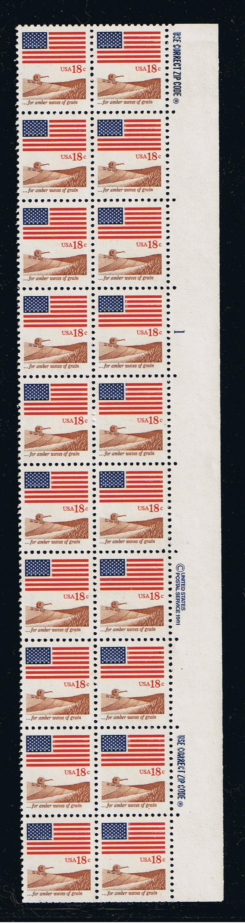 # 1890 (1981) Flag, LB, SG - PB/20, R #1, MNH