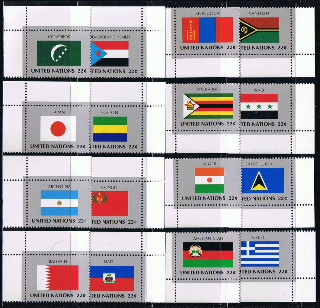 Flags Series – 1987 – Singles Set