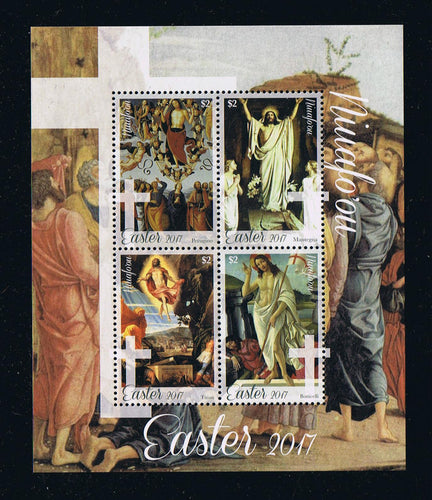 2017 Niuafo'ou #362 Easter Souvenir Sheet
