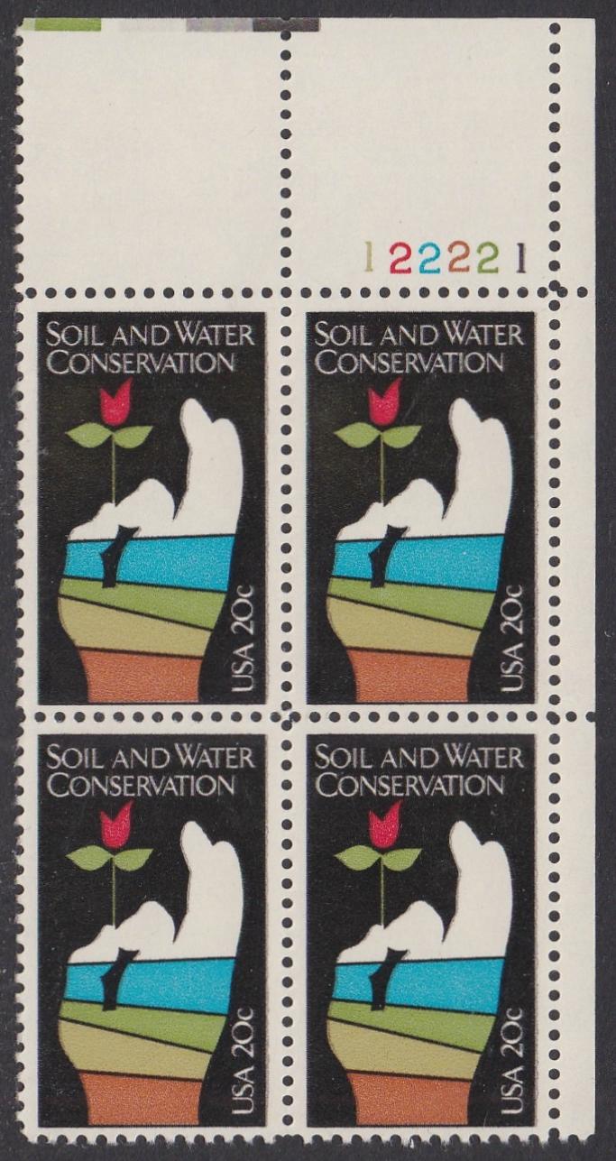 # 2074 (1984) Conservation - PB, UR #122221, MNH