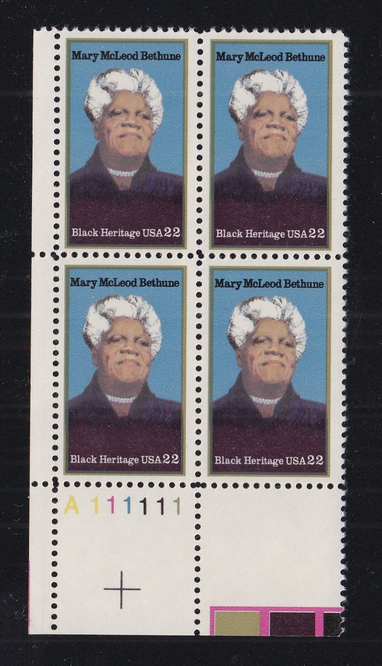 # 2137 (1985) Bethune - PB, LL #A111111, MNH