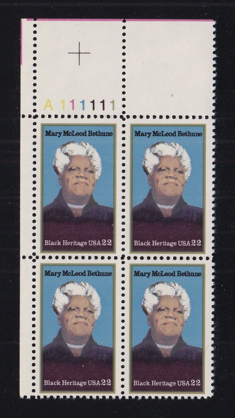 # 2137 (1985) Bethune - PB, UL #A111111, MNH