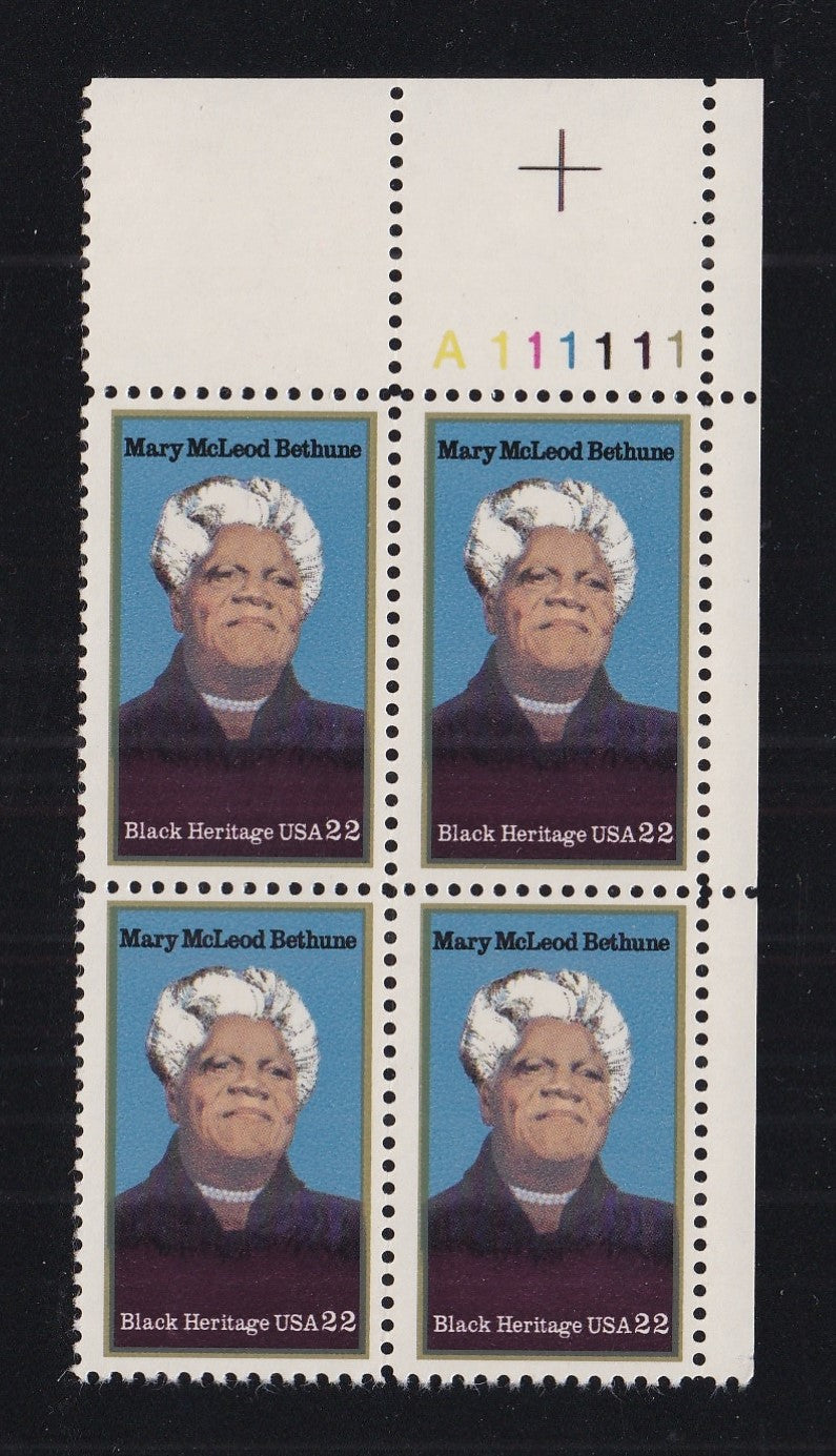 # 2137 (1985) Bethune - PB, UR #A111111, MNH